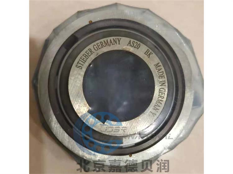 DC7969C(5C)-N德国STIEBER单向离合器